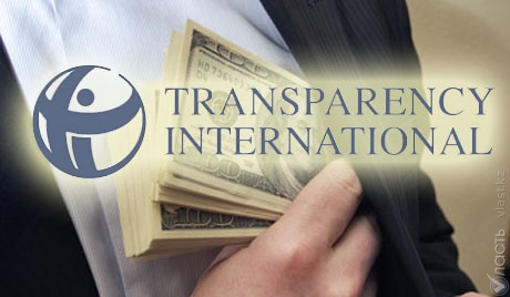 34% опрошенных казахстанцев дают взятки, а 67% готовы противоборствовать коррупции – Трансперенси Инт. 